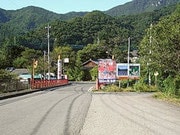 平日(バス停から送迎)