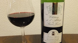 CHATEAU DE L’ABBAYE 2003 シャトー・ド・ラバイエ
